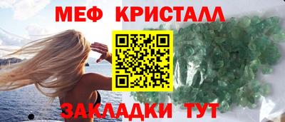 МДПВ Беслан