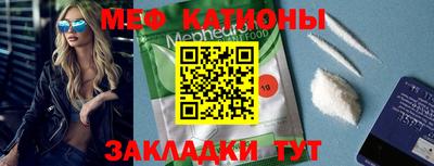 дживик Берёзовский
