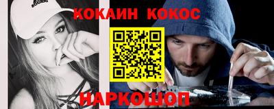 дживик Берёзовский