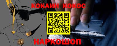 дживик Берёзовский