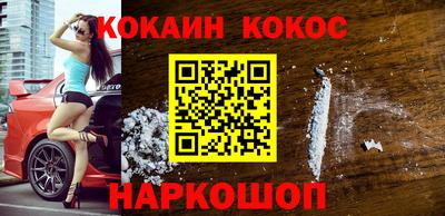 дживик Берёзовский