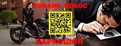 дживик Берёзовский