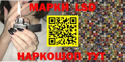 дживик Берёзовский