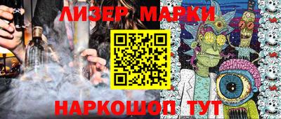 дживик Берёзовский