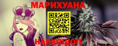 МДПВ Беслан