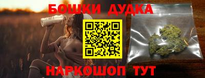 МДПВ Беслан