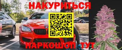дживик Берёзовский