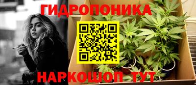 МДПВ Беслан