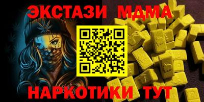 дживик Берёзовский