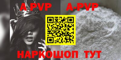 дживик Берёзовский