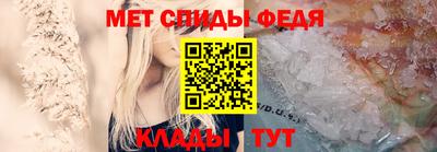 МДПВ Беслан