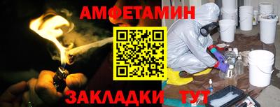 дживик Берёзовский