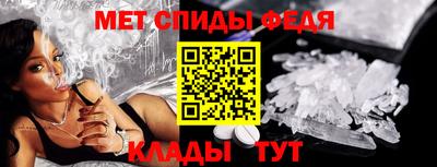 дживик Берёзовский