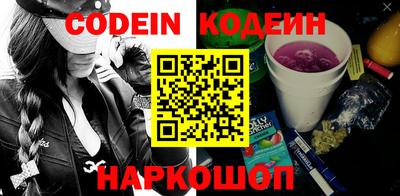 МДПВ Беслан