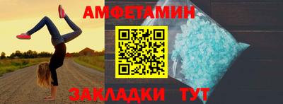 МДПВ Беслан
