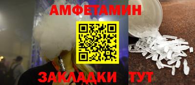 МДПВ Беслан