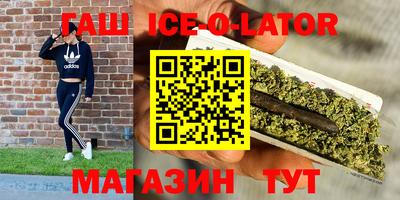 дживик Берёзовский