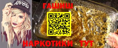 МДПВ Беслан