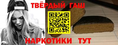 стаф Бийск