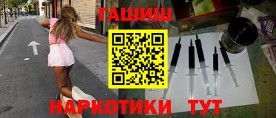 дживик Берёзовский
