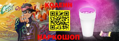 МДПВ Беслан